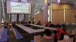       25.04.2018 .  20.05.2018 

  : http://grnland.ru/news/1867.html