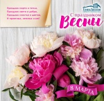 � ���������� �����!