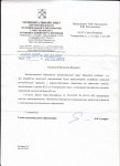 Благоустройство гостевой парковки запланировано на 2018 год Благоустройство гостевой парковки запланировано на 2018 год